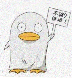 奉俊昊 韩国电影导演